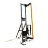 ALUCUTTER FLAMINGOSKÆRER 1350 37 V
