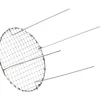 DUKA 195.3, Ø75 MM VENTILNET