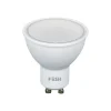 FESH SMART MULTICOLOR LED SPOT SPOT GU10 5W
