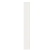 I-WOOD AKUSTIKPANEL EG HVIDMALET 16 X 290 X 2400 MM