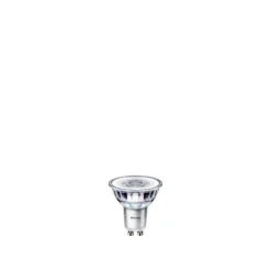 PHILIPS LED PÆRE SPOT GU10 2.7W