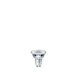 PHILIPS 2-PAK LED PÆRE SPOT GU10 4W