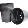 WEIBULLS UDPLANTNINGSPOTTE 14 CM