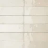 XL-BYG T-BRICK WALL SEPIA VÆGFLISE 5,2X16 BEIGE